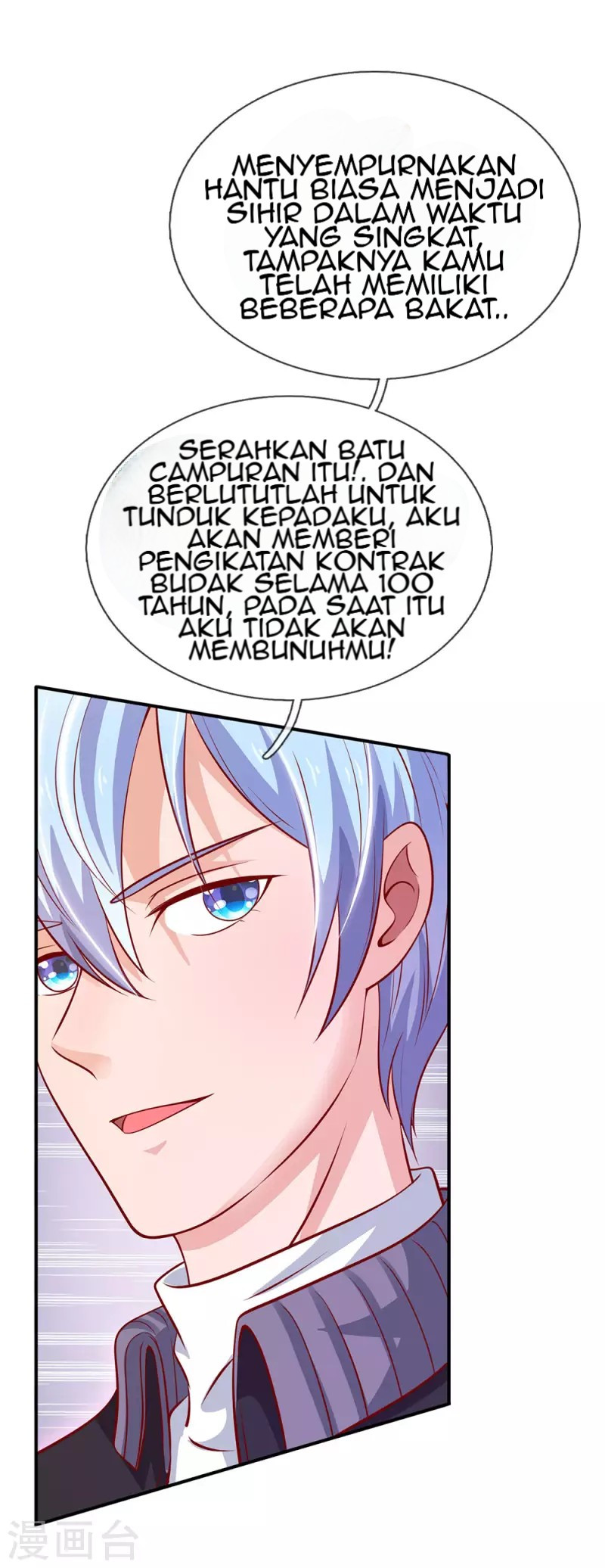 I am Daxianzun Chapter 64 Gambar 7